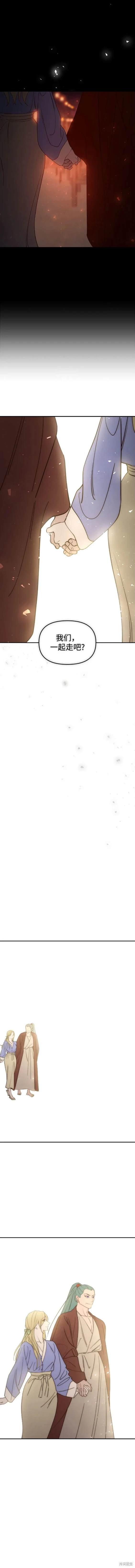 第102话