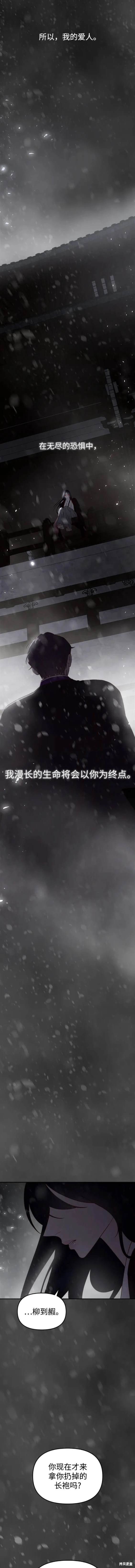 第102话