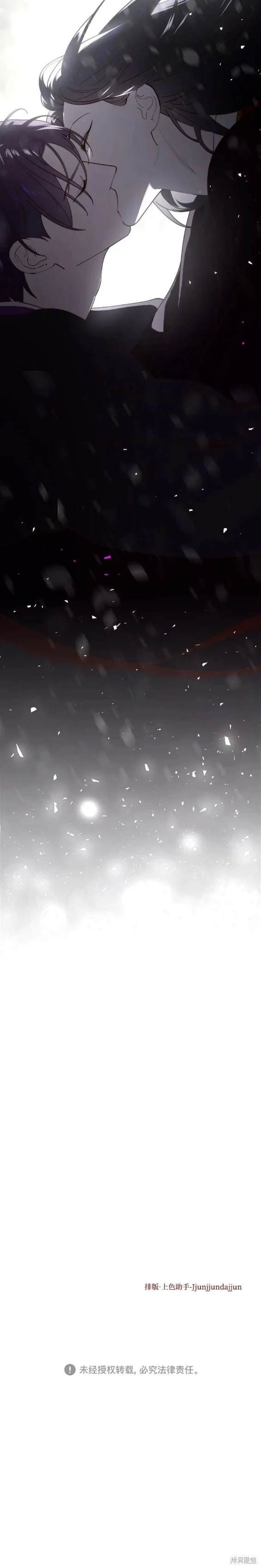 第102话