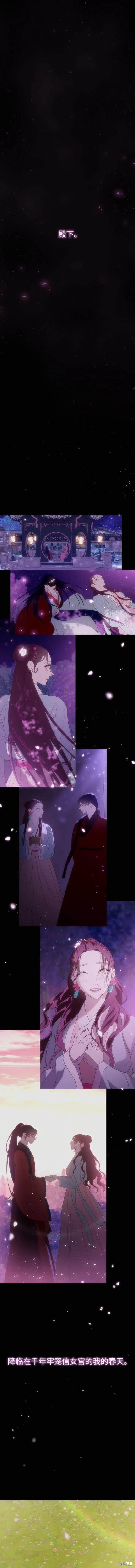第107话