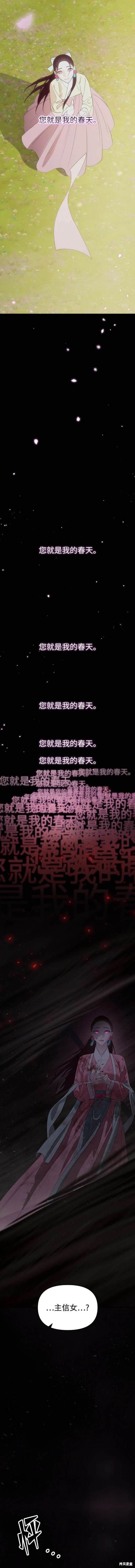 第107话