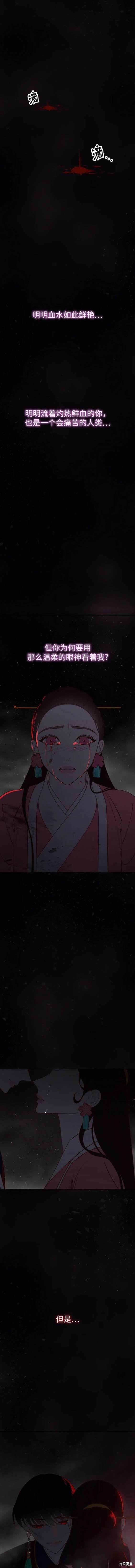 第107话