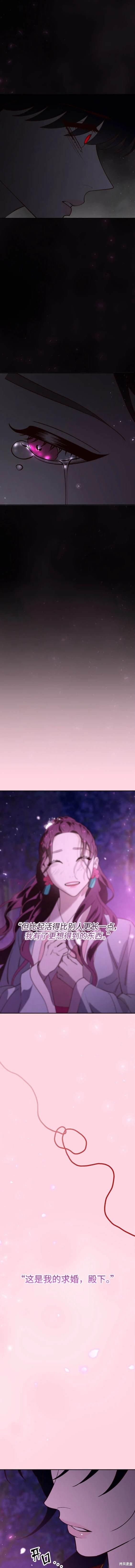 第107话