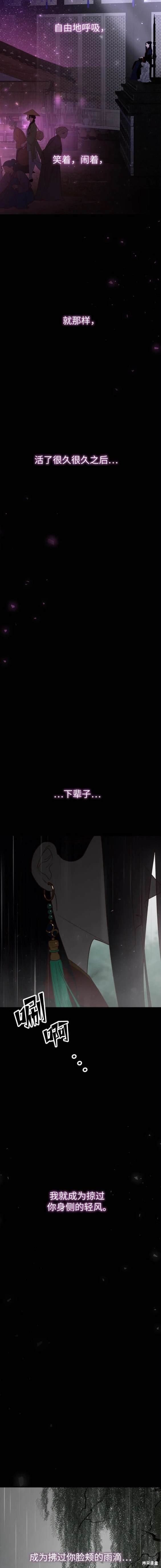 第107话
