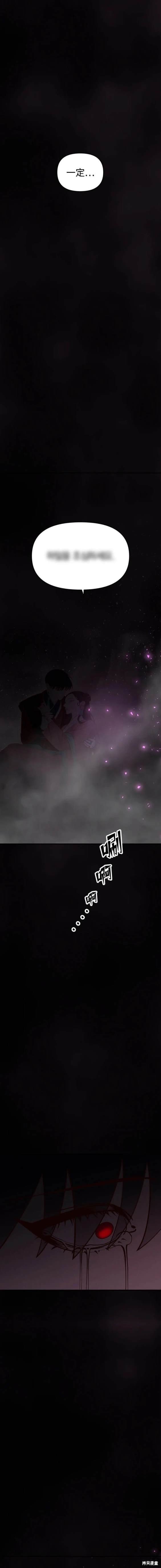 第107话