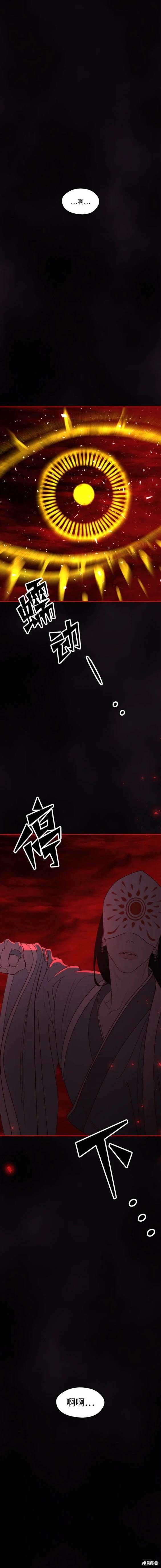 第107话