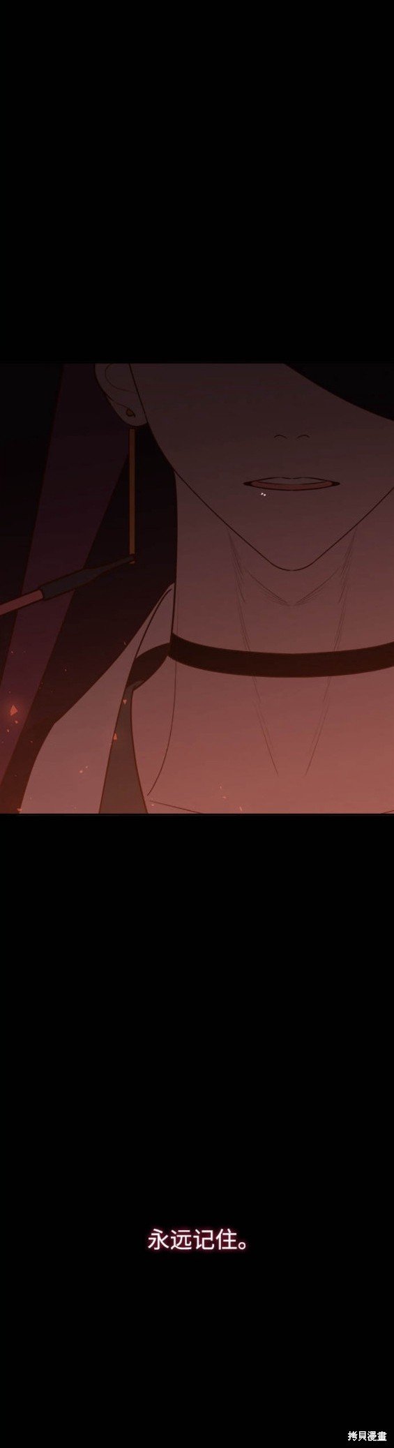 第108话