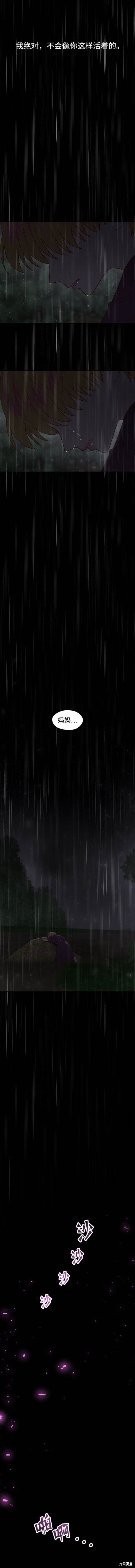 第109话