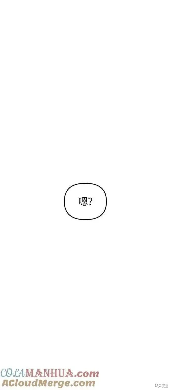 第114话