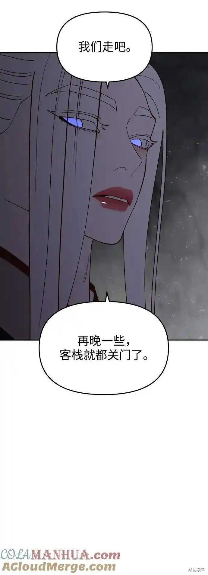 第114话