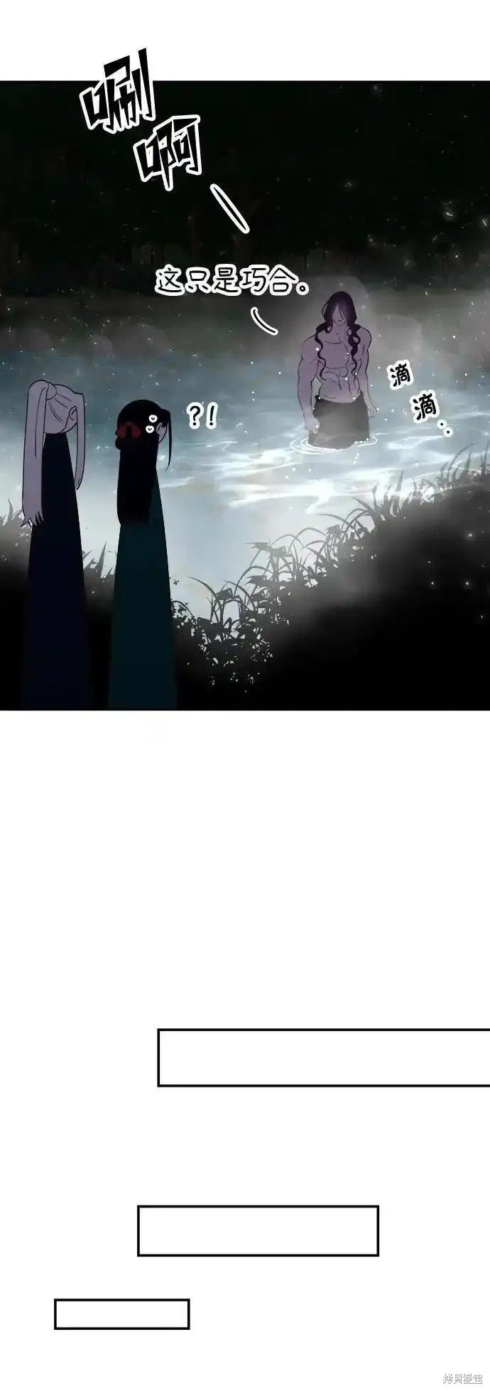 第114话