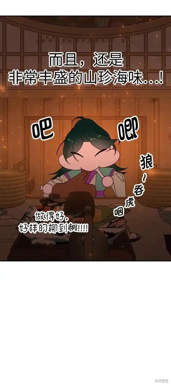 第114话