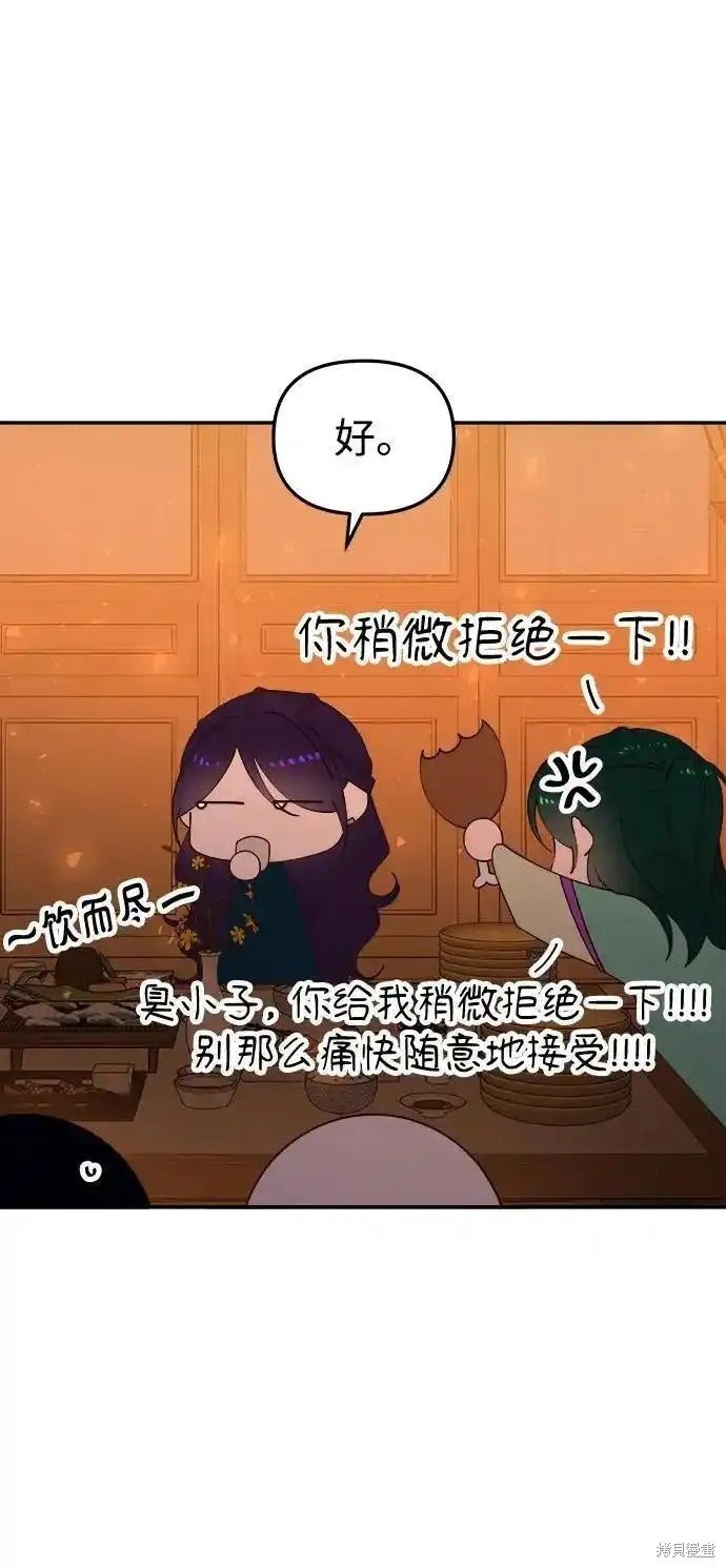 第114话