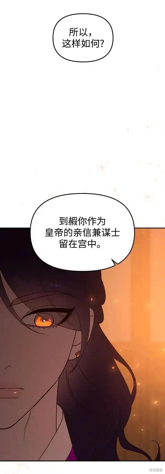 第114话