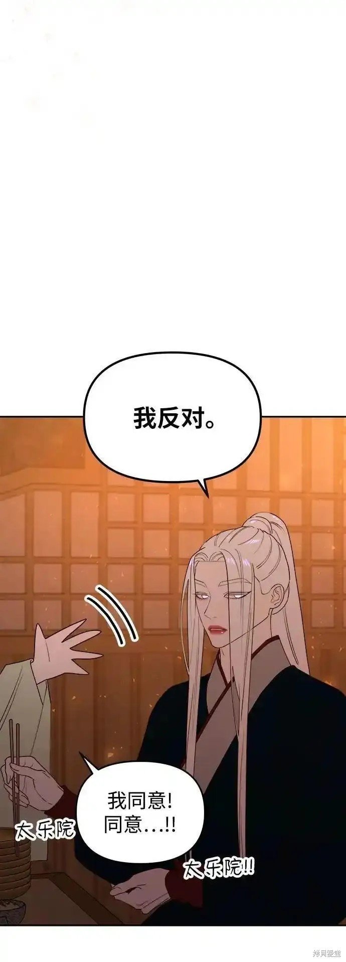 第114话