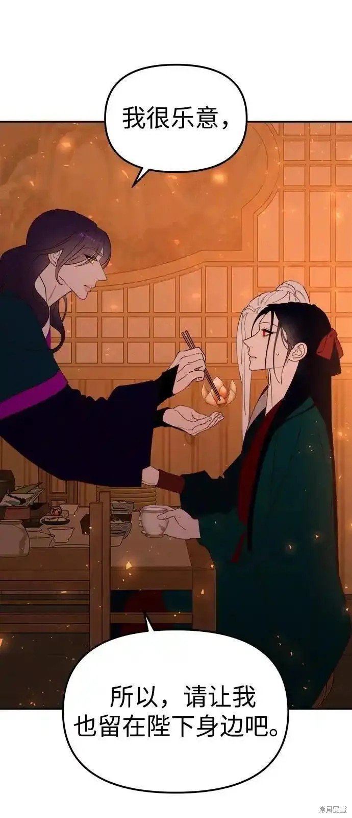 第114话