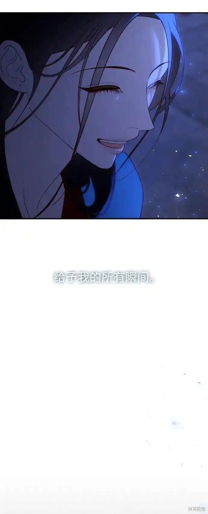第114话