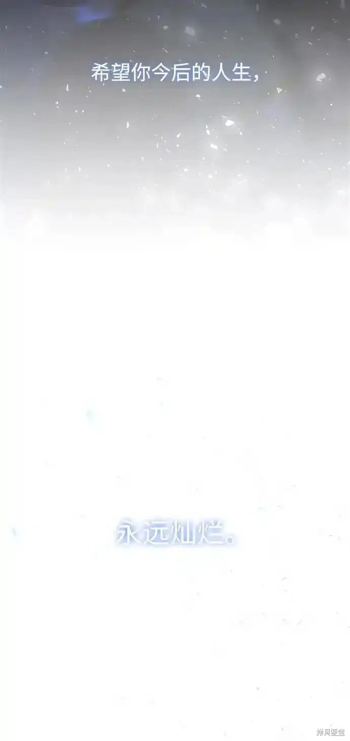 第114话