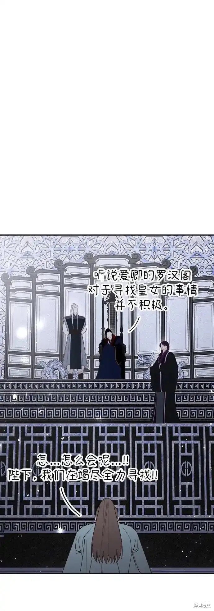 第114话
