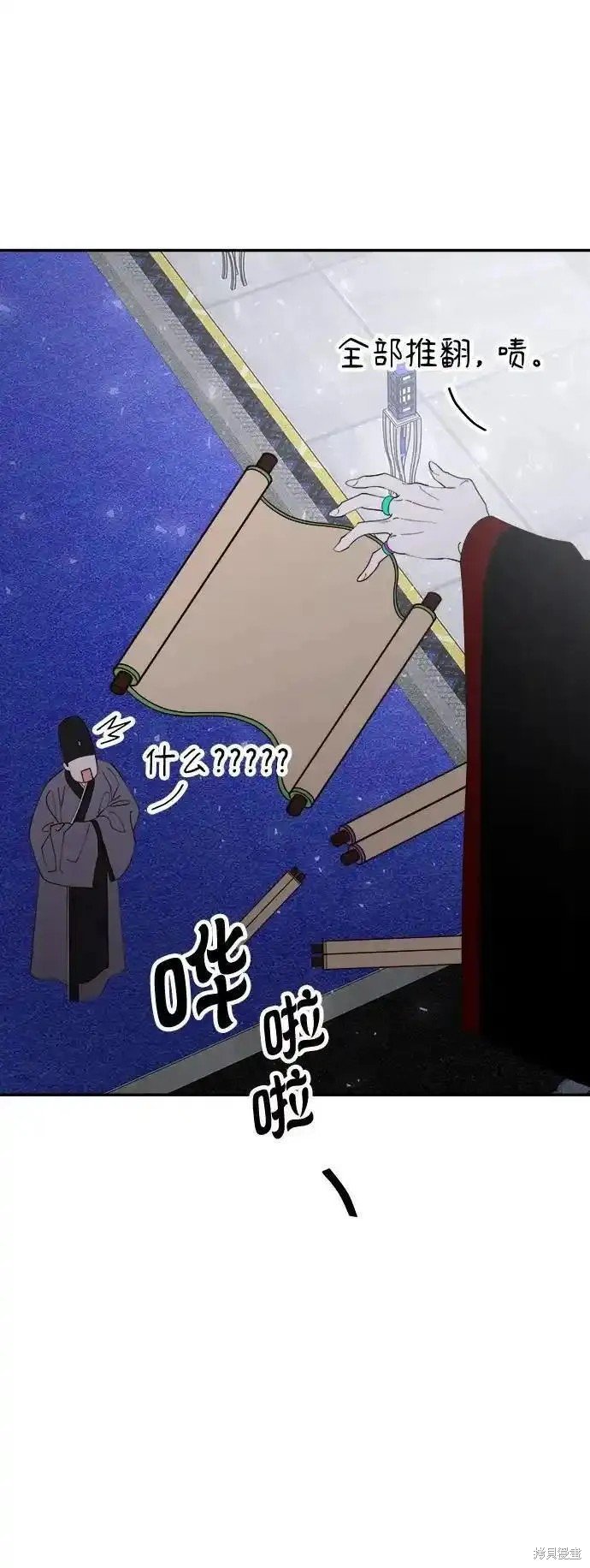 第114话