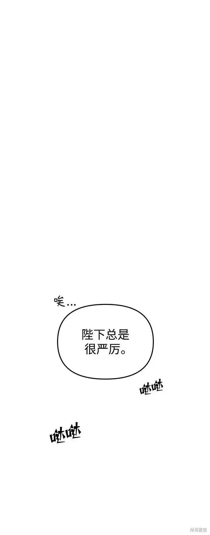 第114话