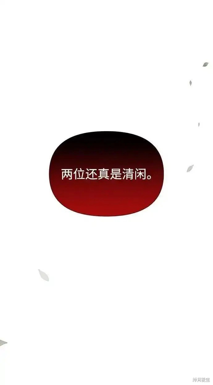 第114话