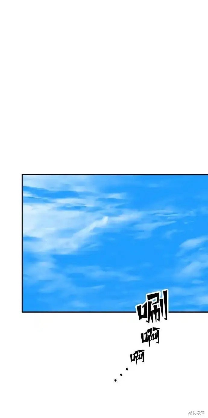 第114话