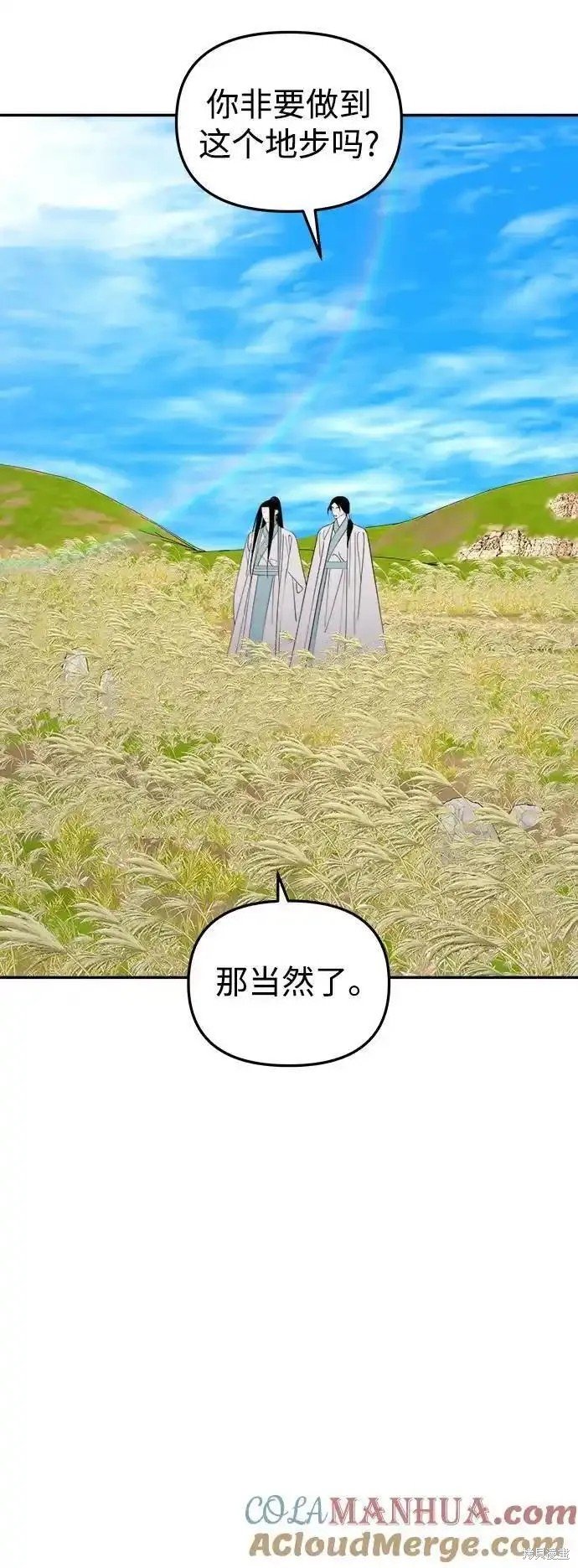 第114话