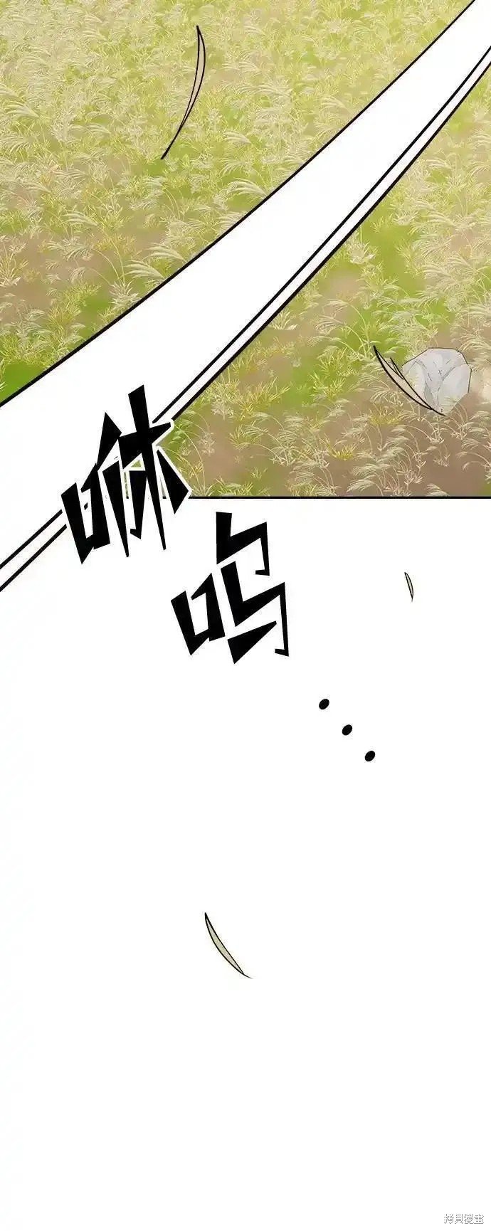 第114话