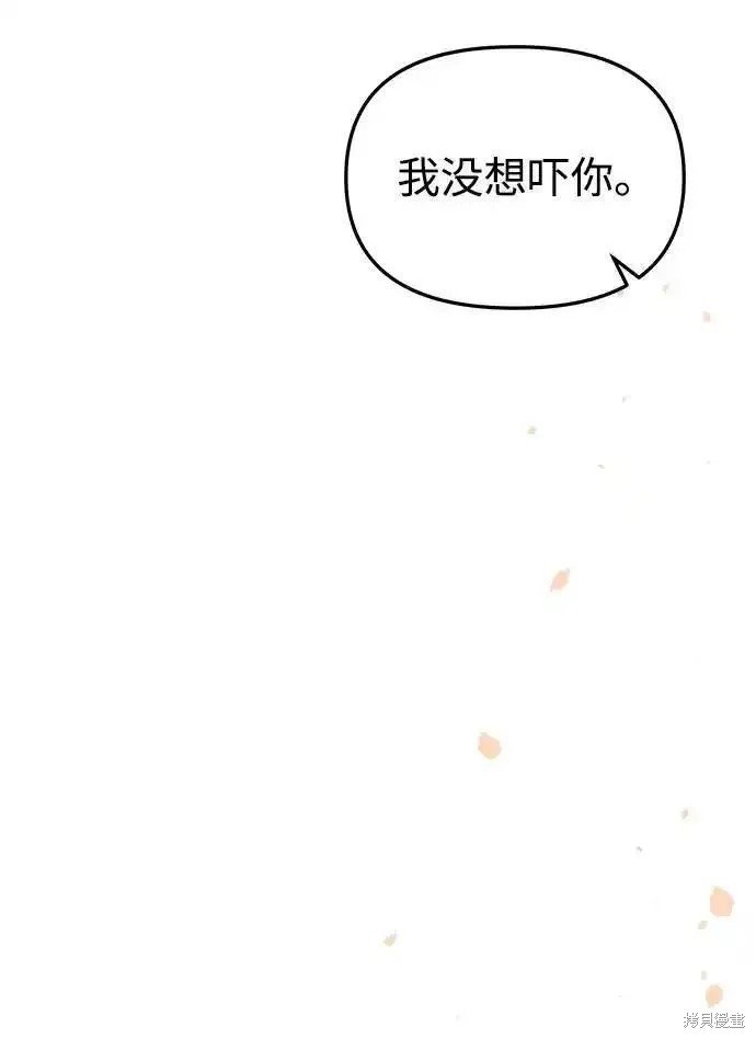 第114话
