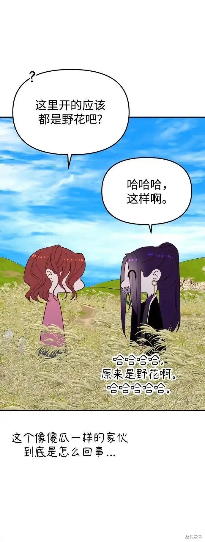 第114话