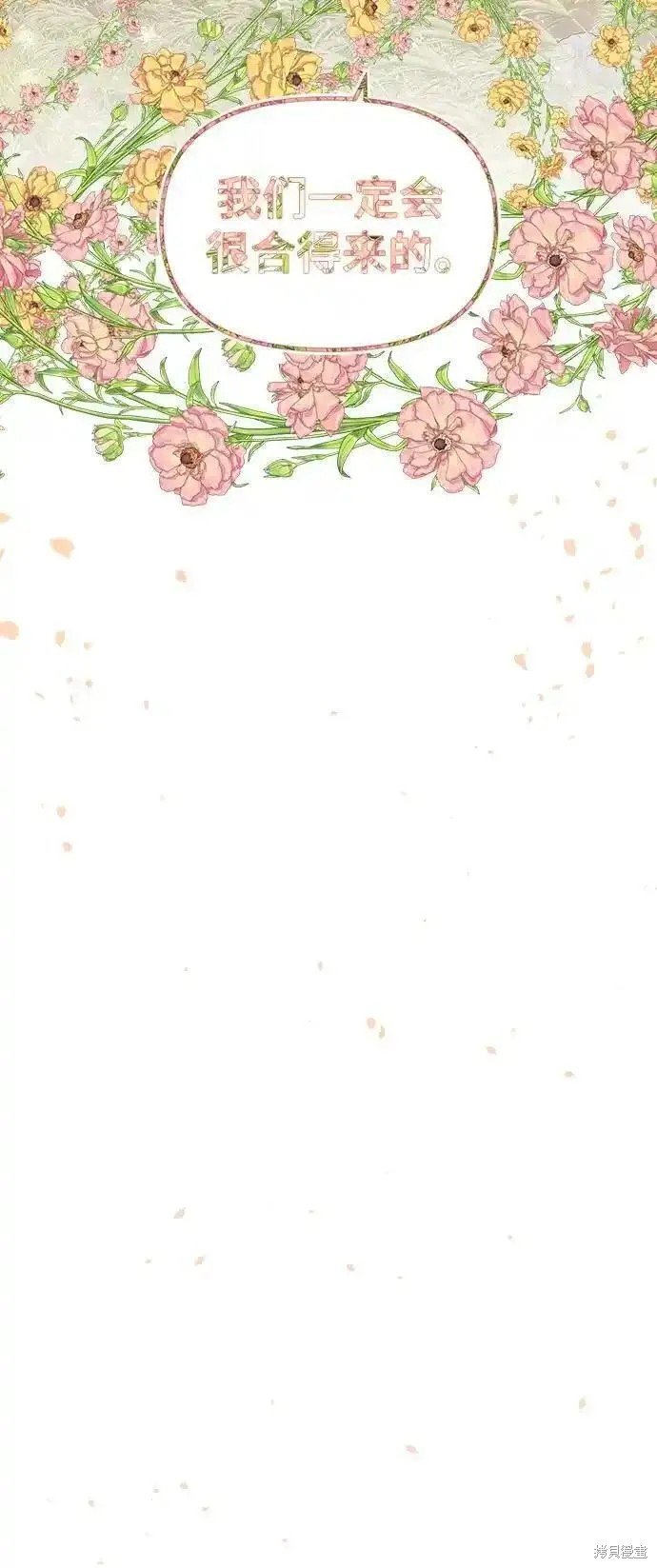 第114话