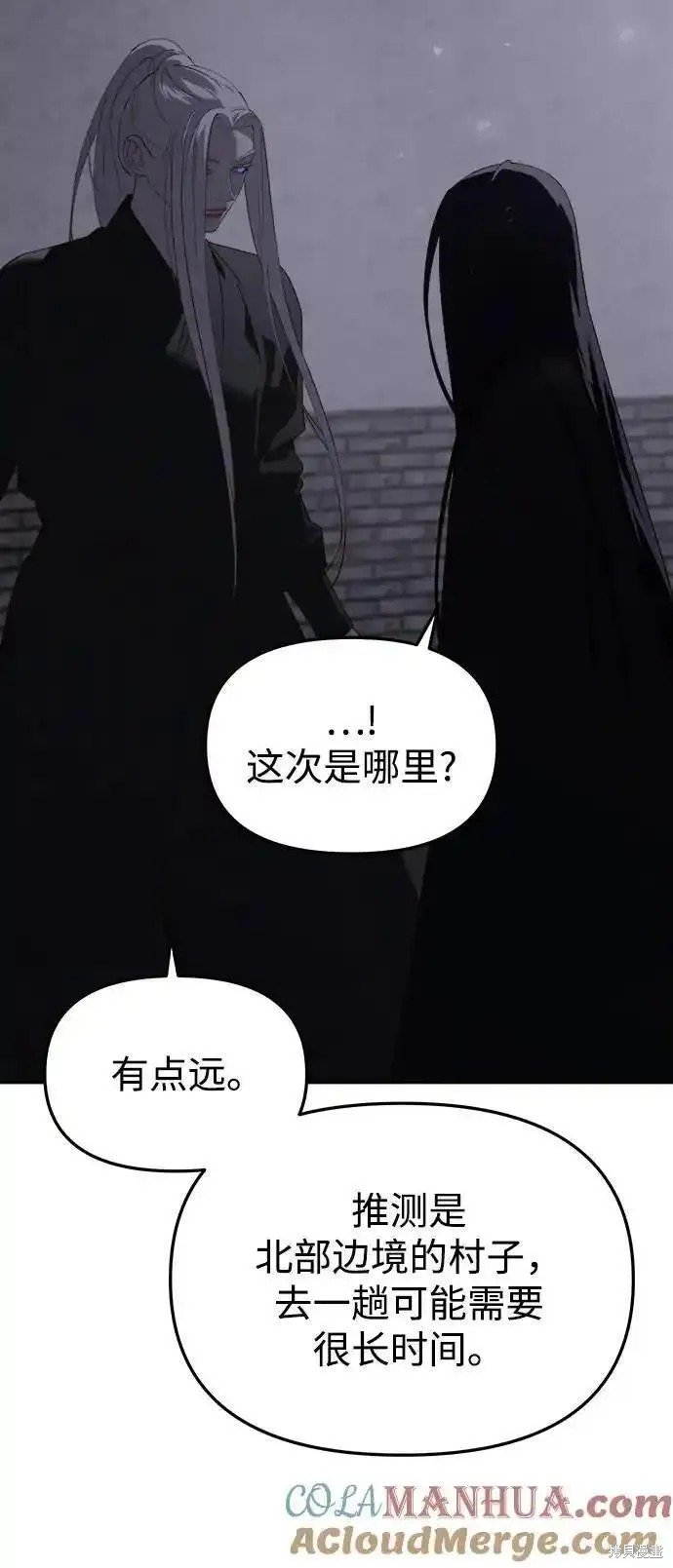 第114话