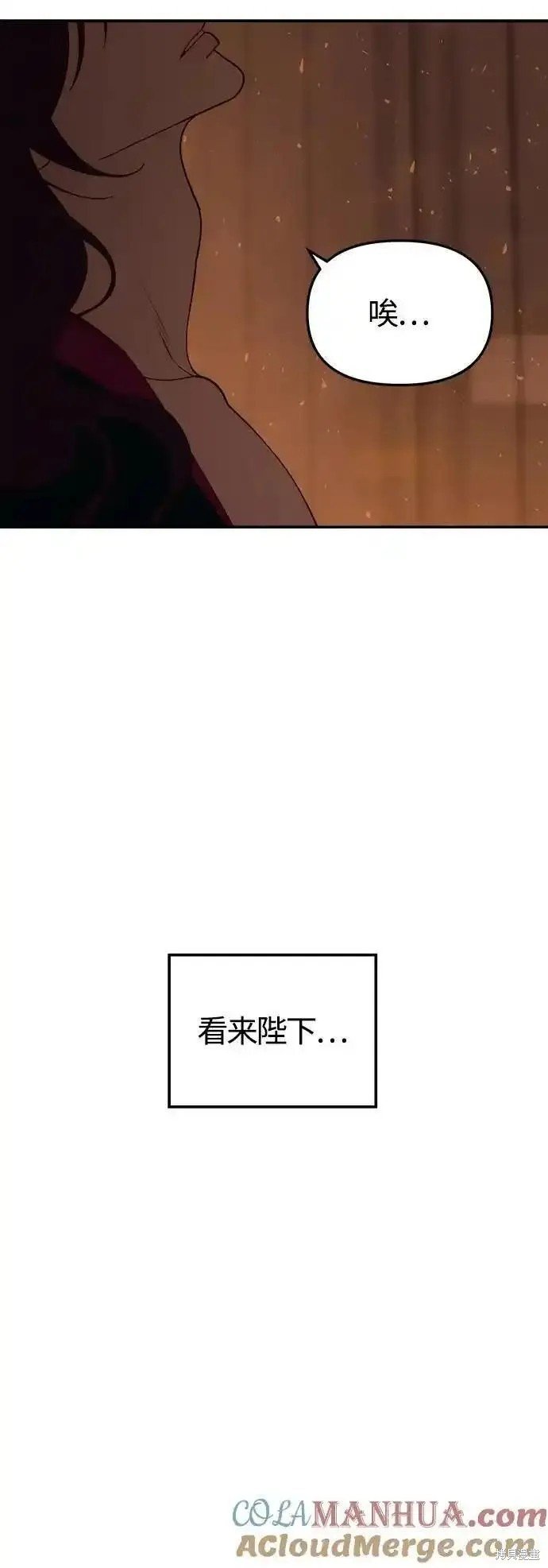 第114话