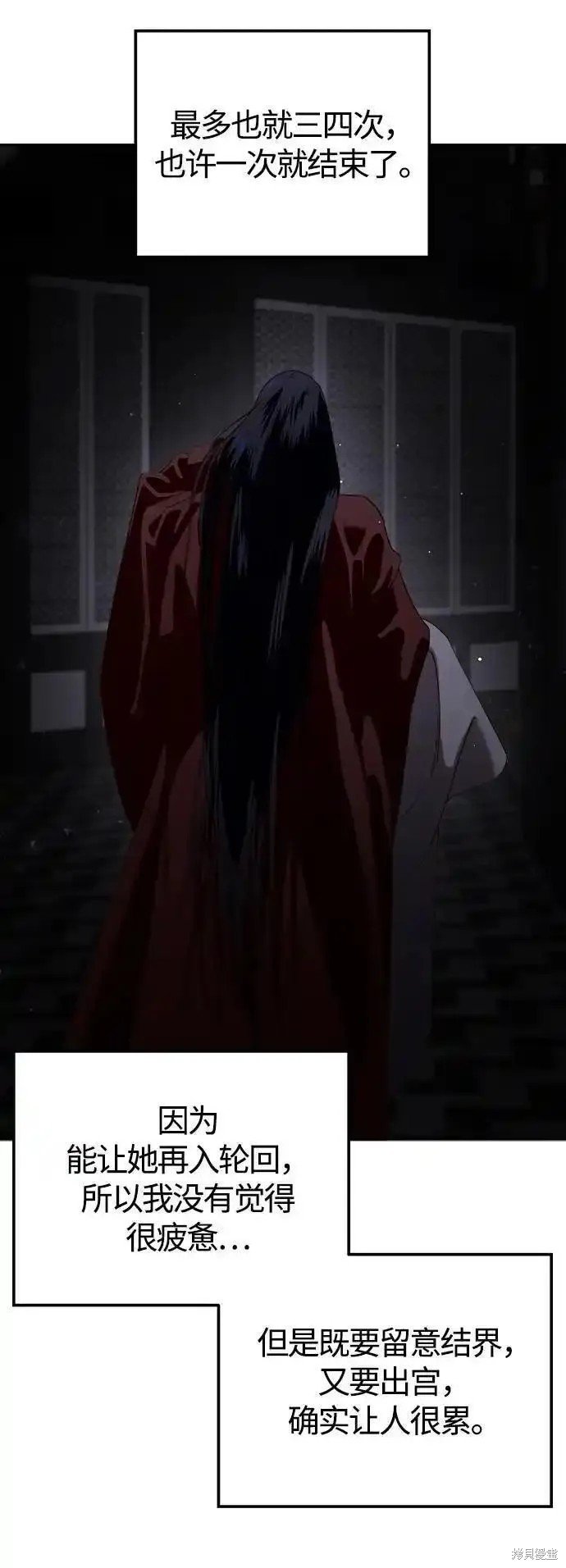第114话