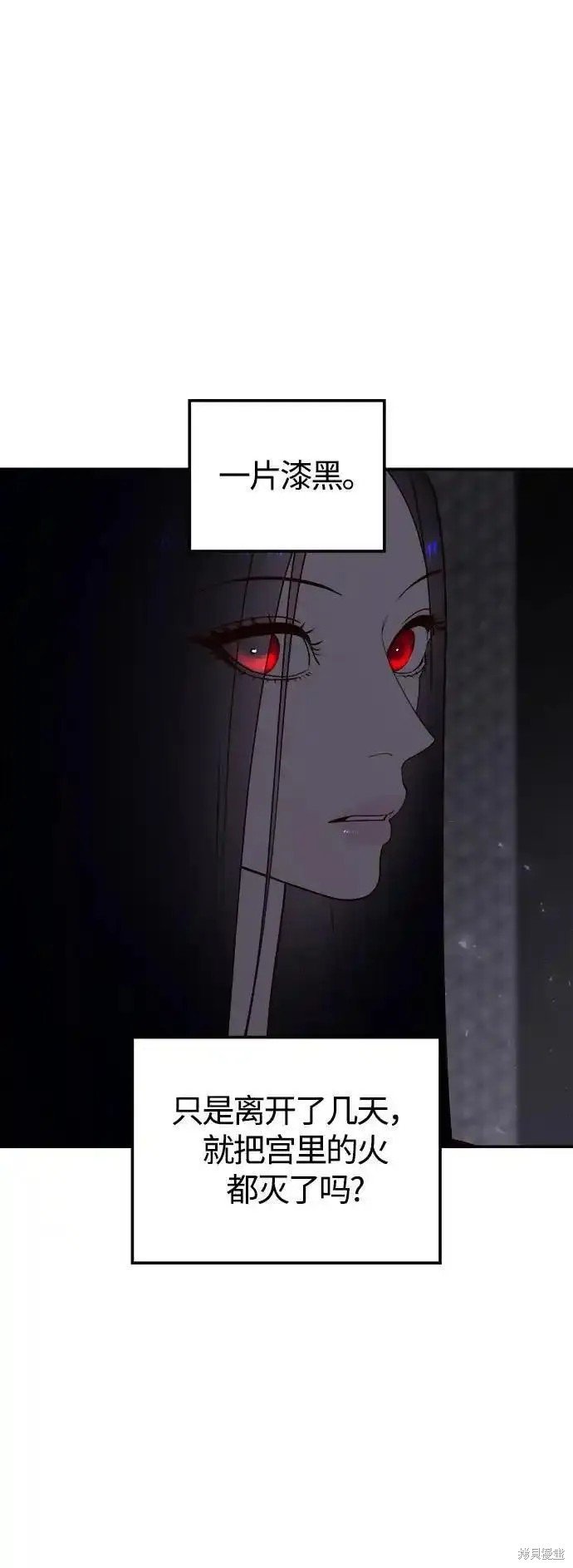 第114话
