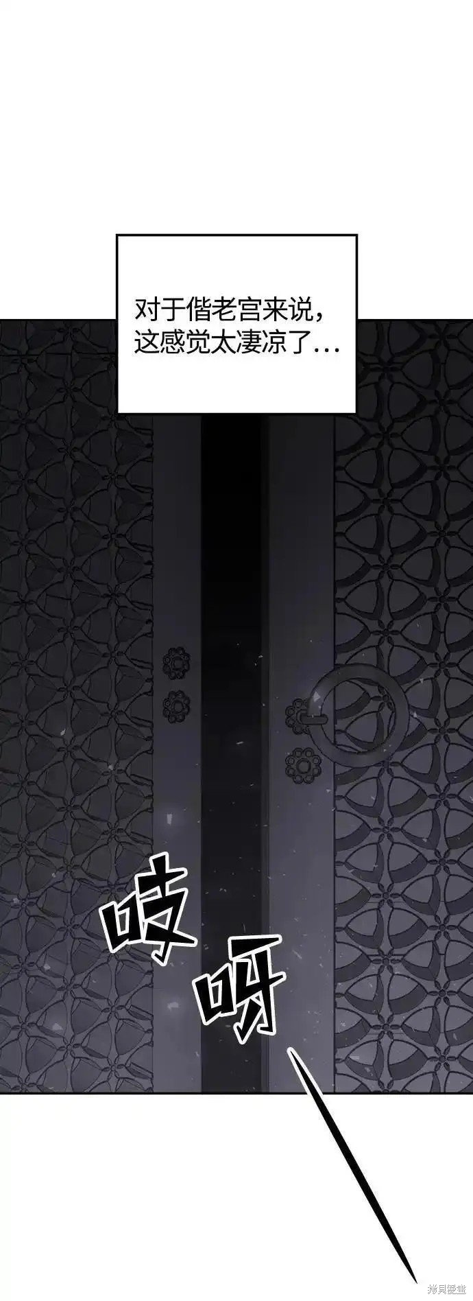 第114话