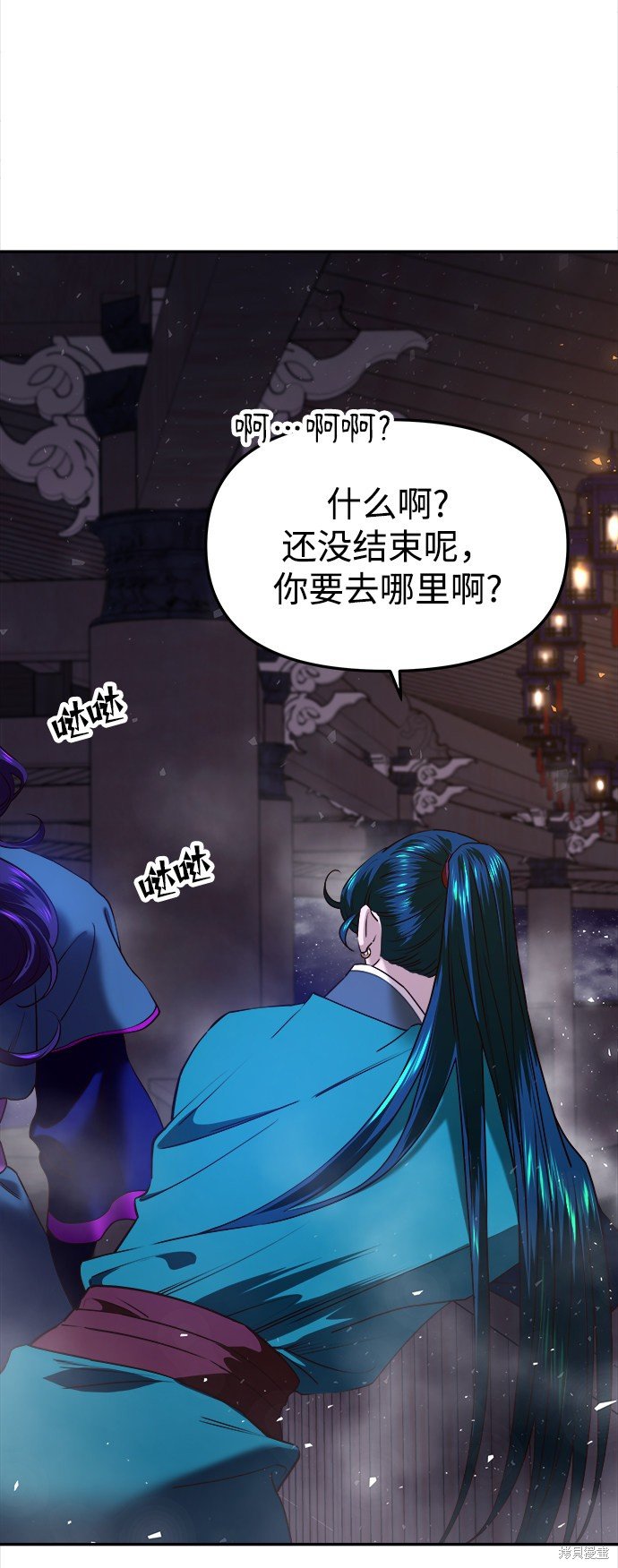 第24话
