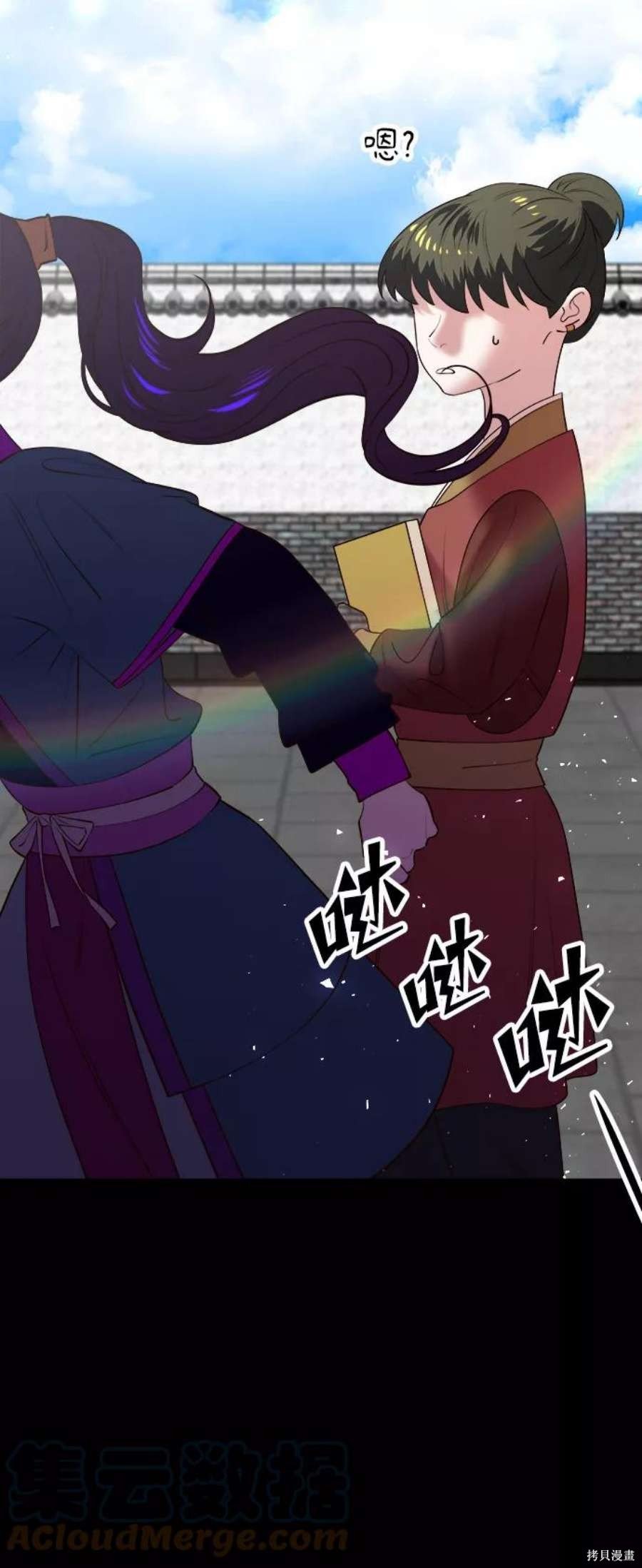 第51话