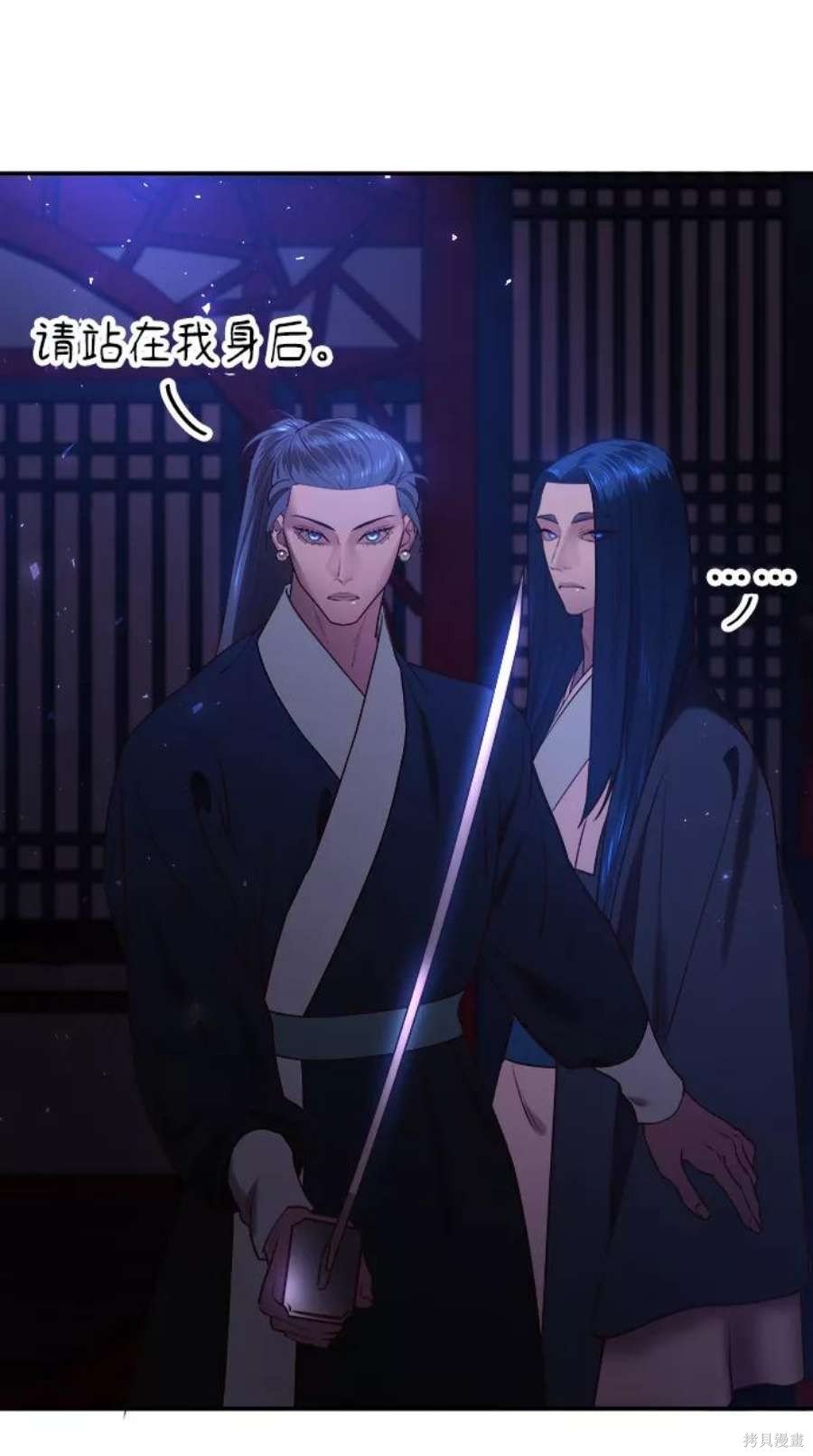 第53话