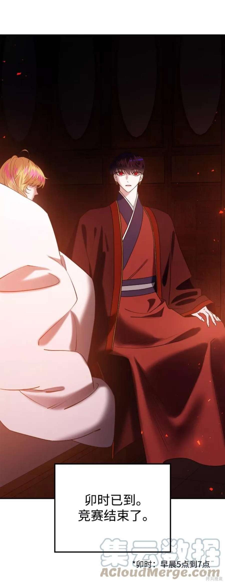 第56话