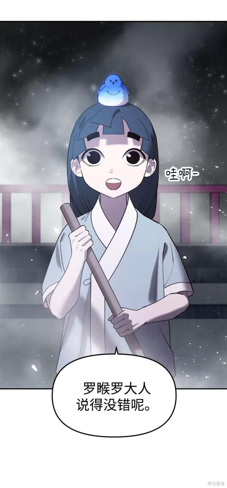 第60话