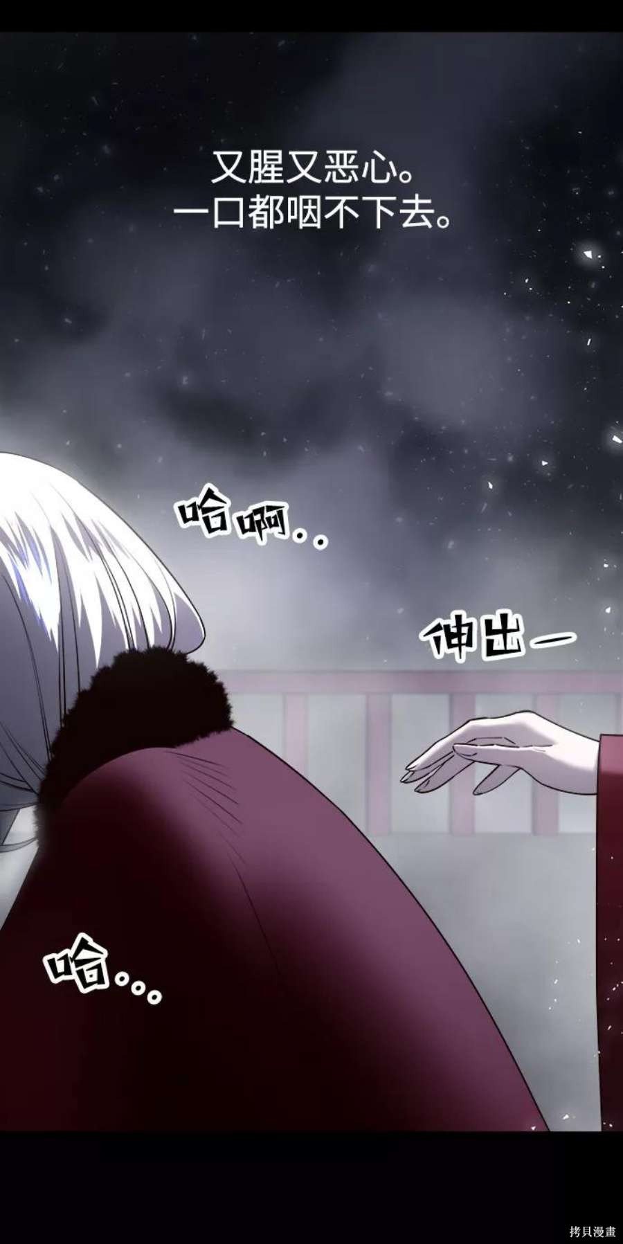 第60话