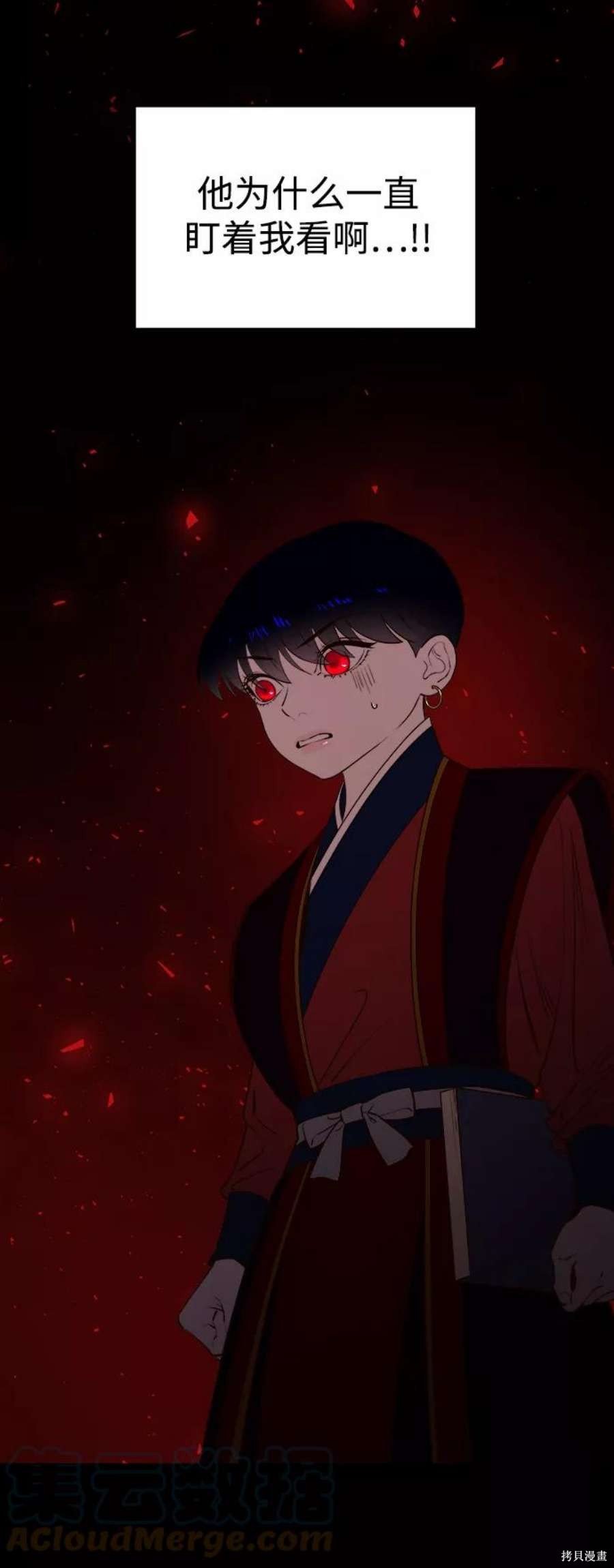 第61话