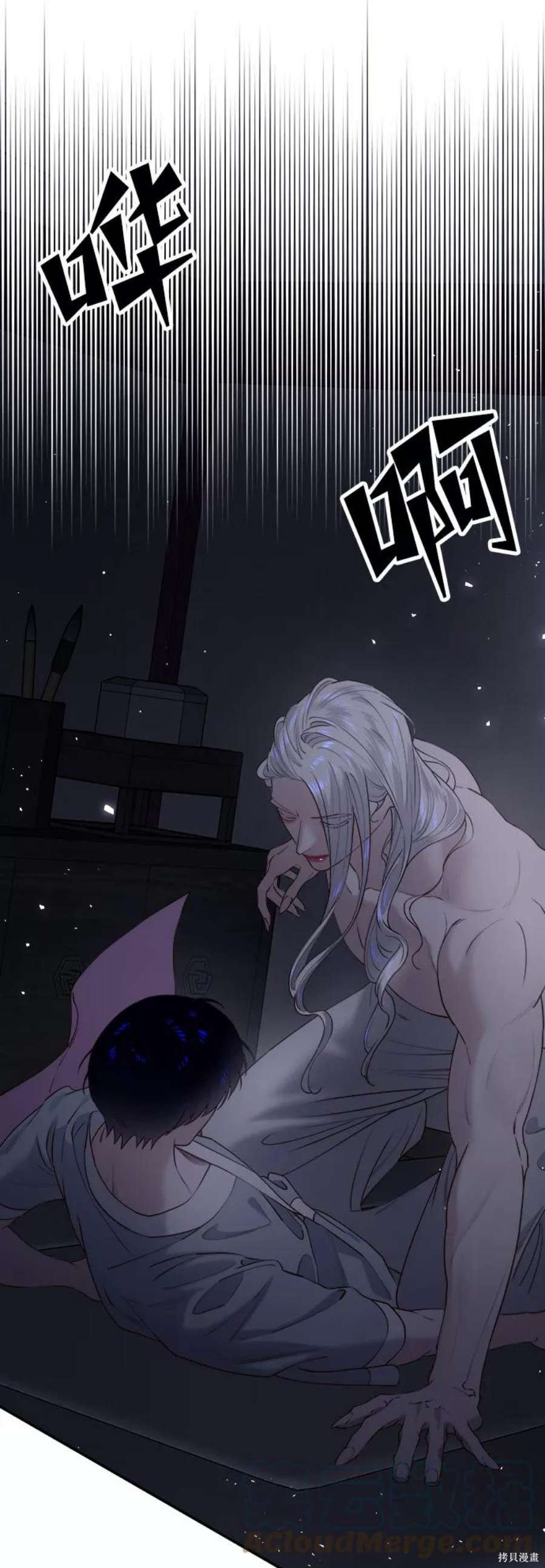 第62话