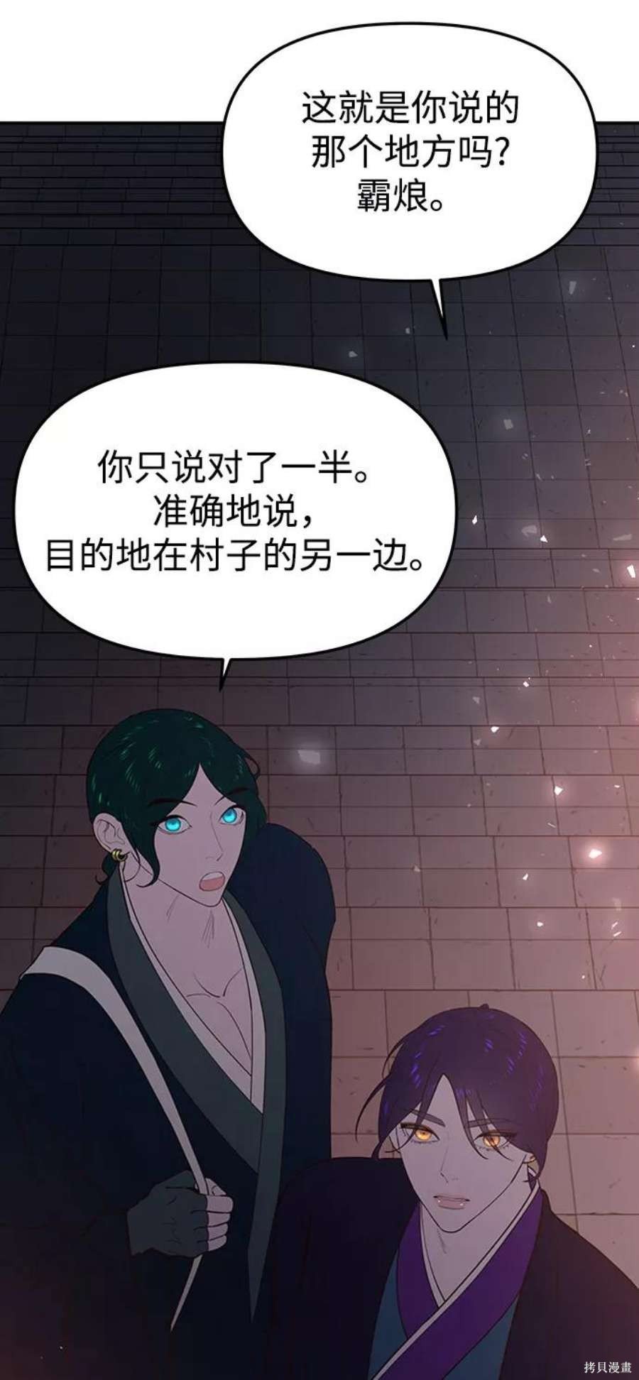 第62话