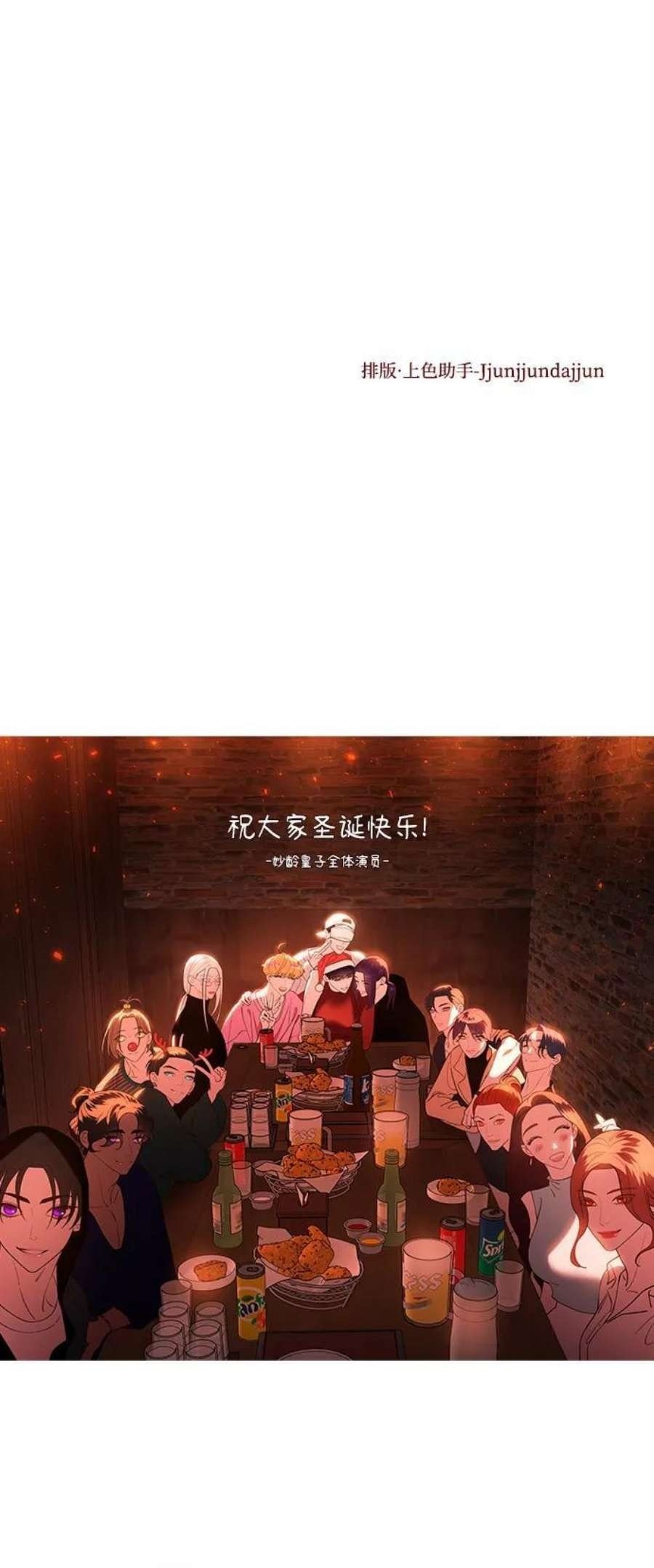 第62话