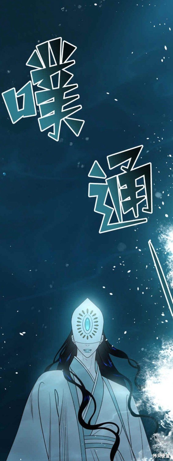 第72话