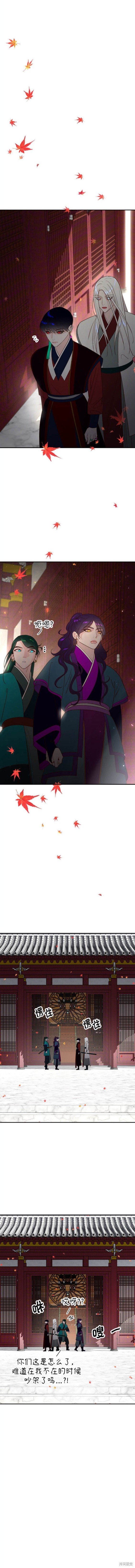 第81话