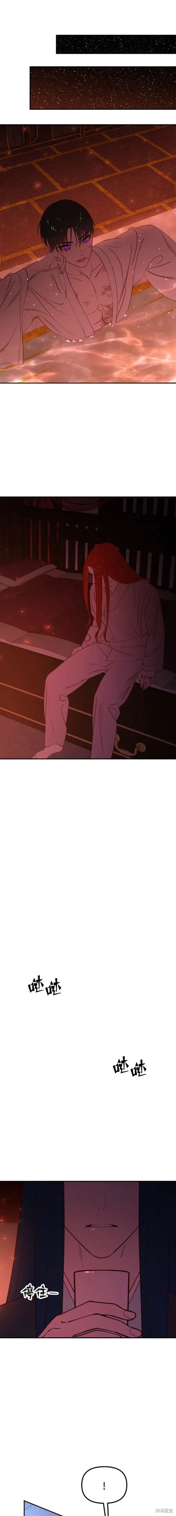 第88话